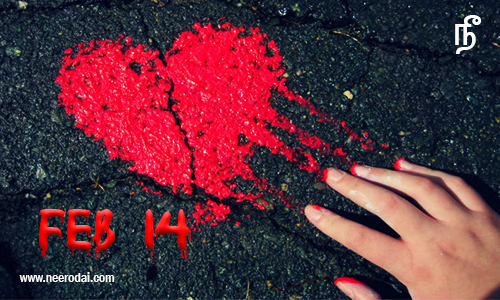 febraury 14 kavithai