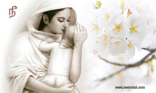 amma kavithai thaayullam