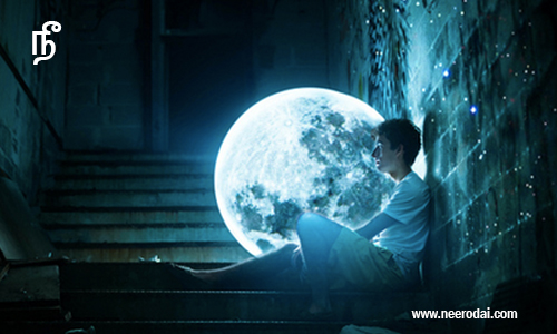 en muzhu nilavukkaaka kavithai