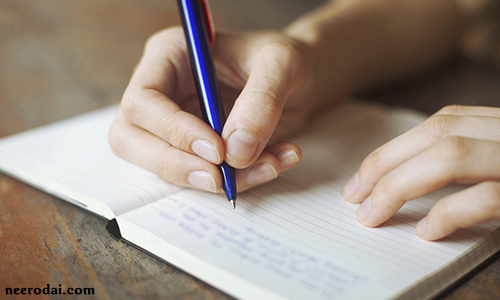 enakkaka aval vaditha kavithai