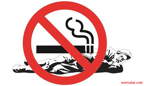 world no tobacco day tamil kavithai