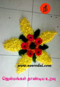jenmangal thaandiya uravu