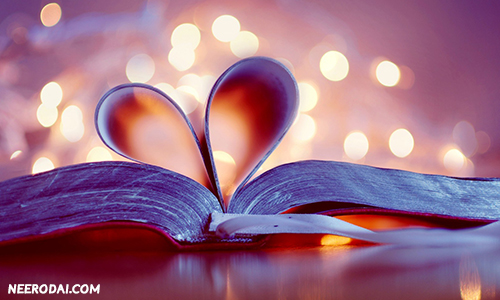 kavithaikku uruvam kodutha kaathal