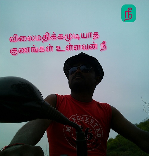 quotes auspicious thought process