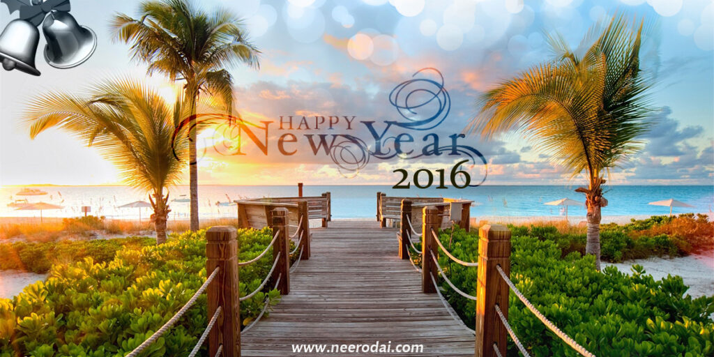 Happy New year 2016