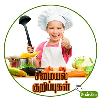 cooking recipes