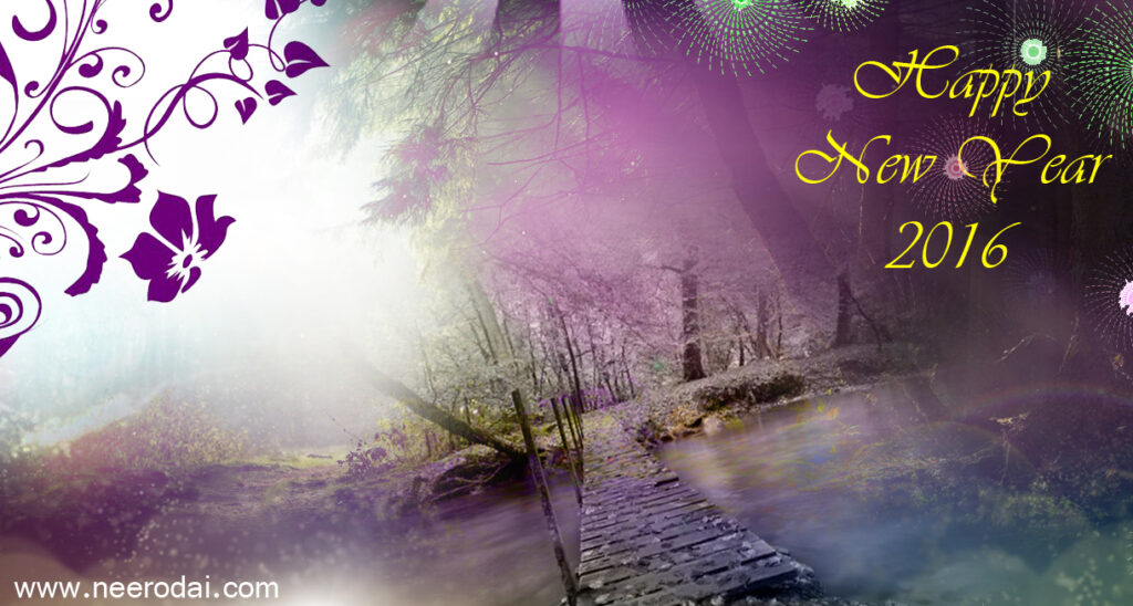 happy new year friends cards free downloads