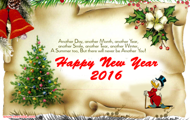 neerodai happy new year free cards