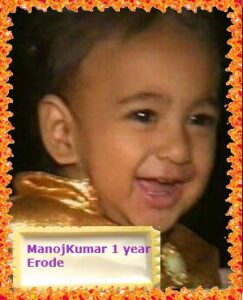 neerodai-photo-contest-ManojKumar-Erode-1-year