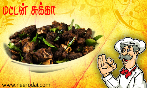 chettinad mutton chukka