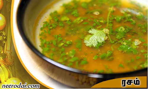 rasam patri oru alasal